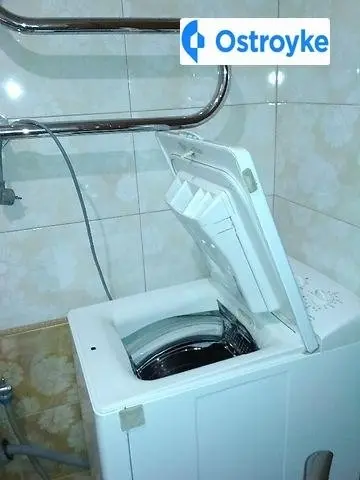 Молодогвардейская — фото 2