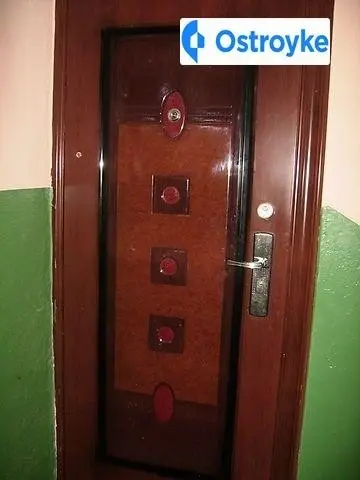 Королева Академика улица — фото 3