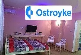 Днепропетровская улица — фото 5