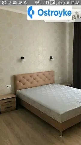 Шевченко