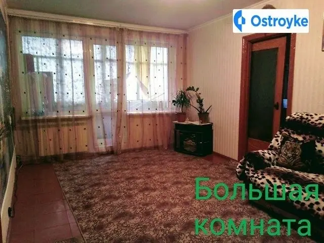 Жолио-Кюри улица — фото 4