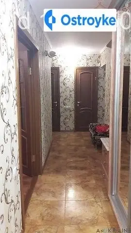 Днепропетровская дорога — фото 5
