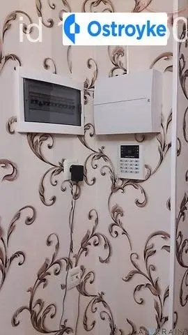 Днепропетровская дорога — фото 4