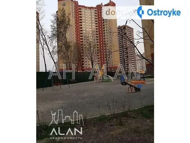Глушкова Академика пр-т — фото 4