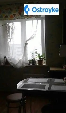 Продаж 2-кімнатної квартири, 45 м², Харків — фото 2