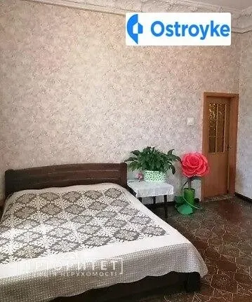 Балковская улица — фото 1