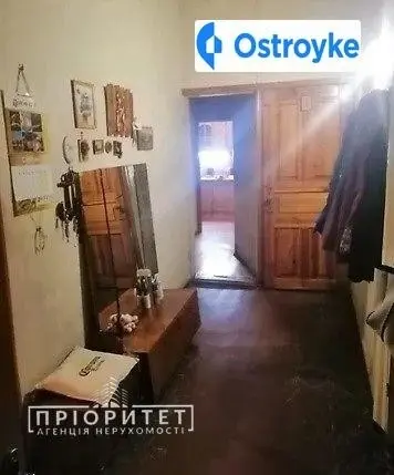 Балковская улица — фото 4
