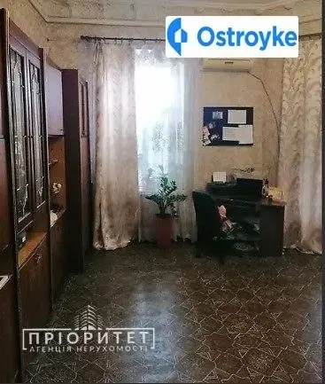 Балковская улица — фото 2