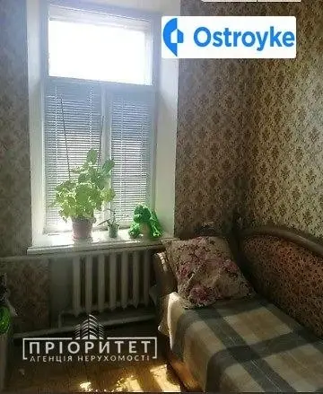 Балковская улица — фото 3