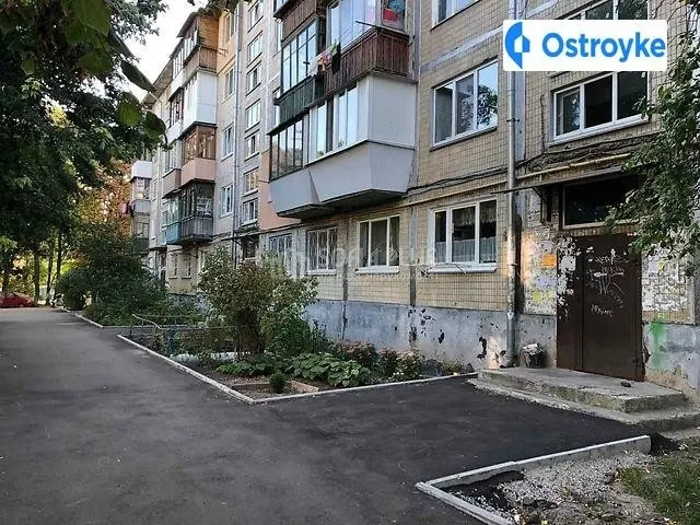 Стеценко ул. — фото 1