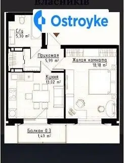 1-кімнатна квартира, 44 м², вул. Онуфрия Трутенко, 24, Київ