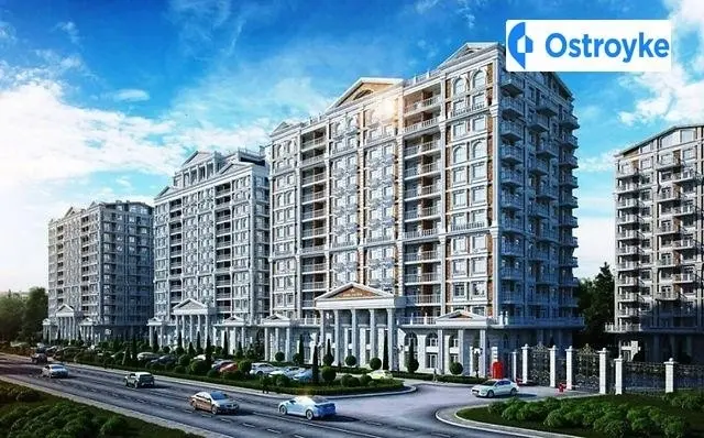 Онуфрия Трутенко улица — фото 2