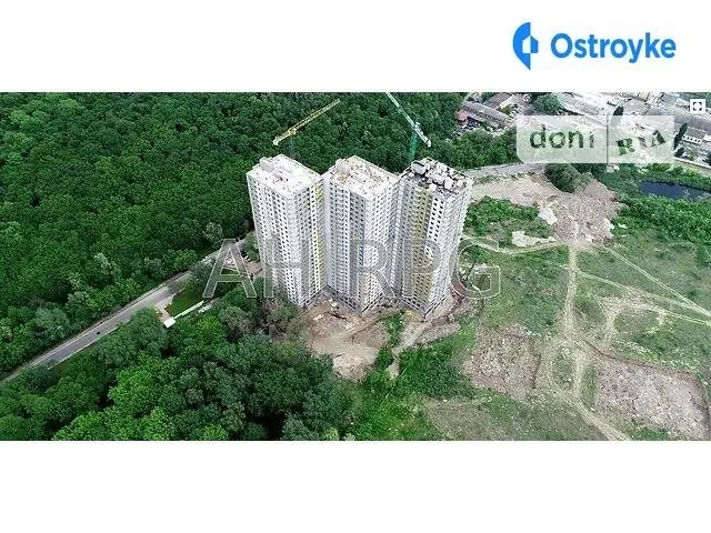 Лысогорский спуск — фото 5