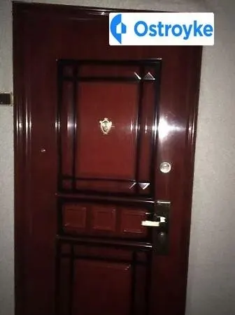 Авраменко улица — фото 1
