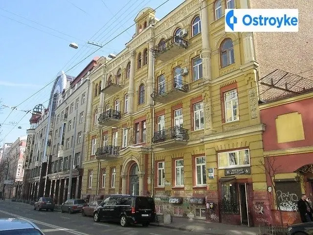 Большая Житомирская улица — фото 1