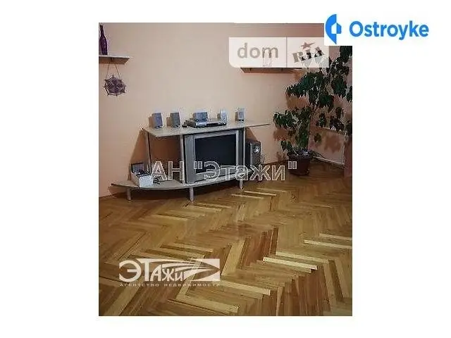 Старонаводницкая ул. — фото 3