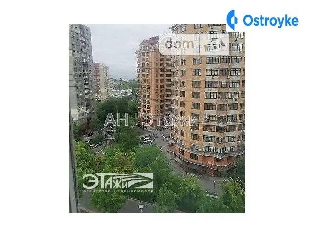 Старонаводницкая ул. — фото 1