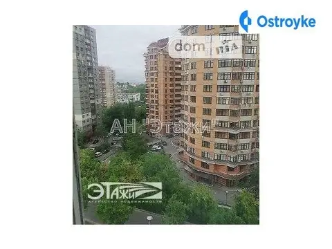 Старонаводницкая ул.