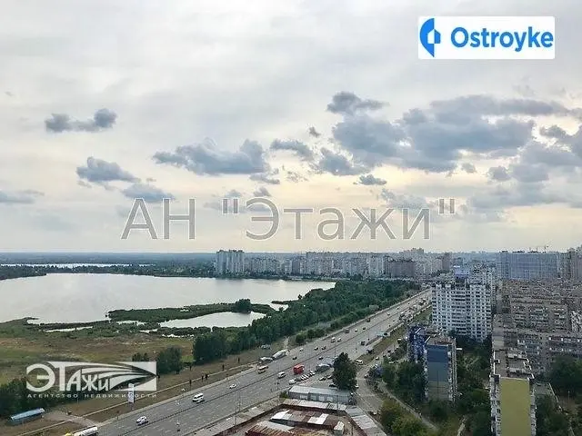 Днепродзержинская ул. — фото 2