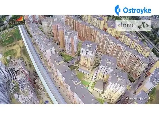Радужный м-н — фото 5