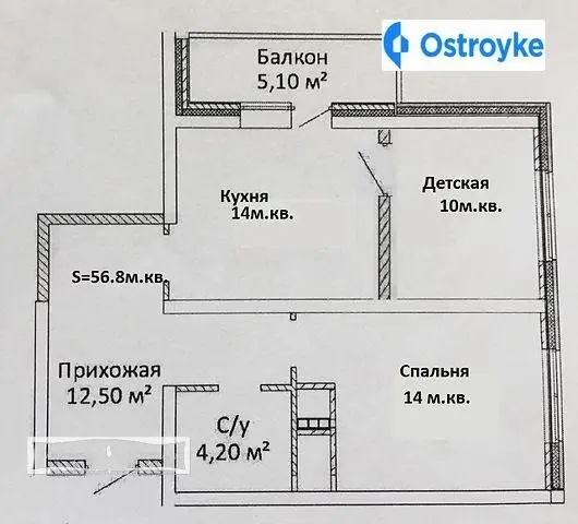 Канатная улица — фото 5