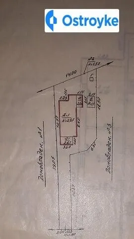 Продаж 3-кімнатної квартири, 50 м², Харків — фото 1