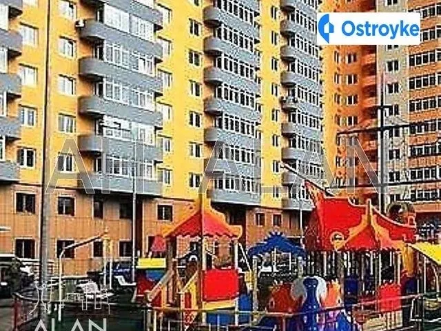 Кондратюка Юрия ул. — фото 1