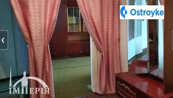 Грибоедова улица — фото 1