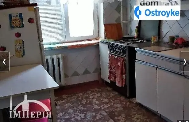 Грибоедова улица — фото 3