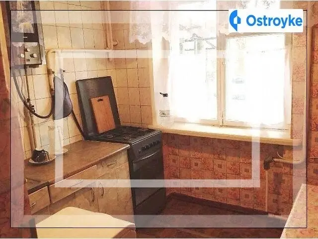 Соборная Кирова, Зои Космодемьянской, Кирова, Крупской, Ленина, Советская — фото 3