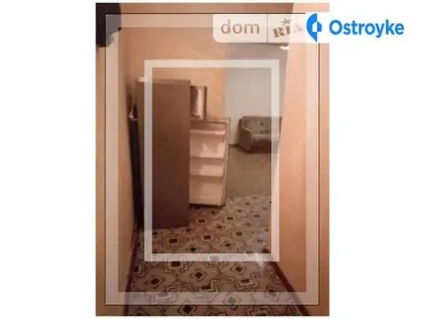 Кибальчича