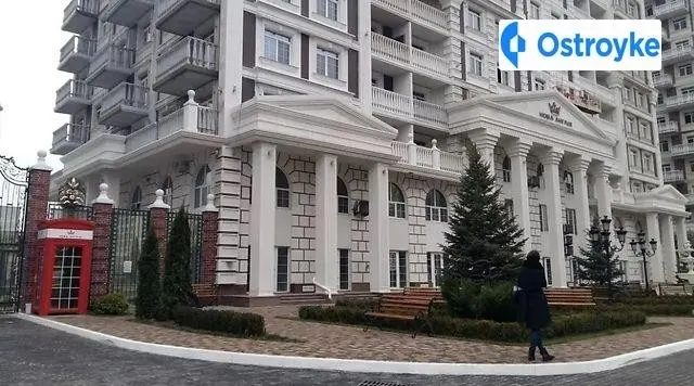 Максимовича — фото 1