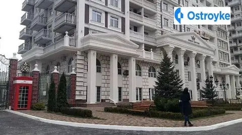 Максимовича