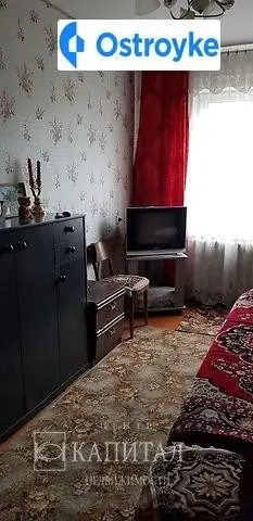 Цусимская