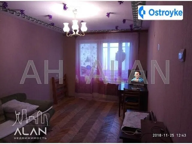 Радужная ул. — фото 1
