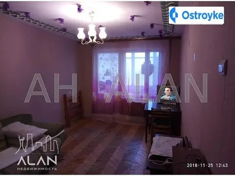 Радужная ул.