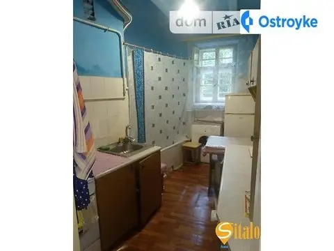 Крип'якевича Івана, акад.