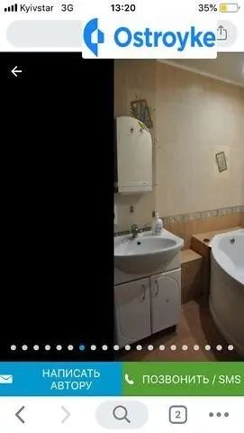 Строителей улица — фото 3
