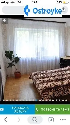 Строителей улица — фото 5