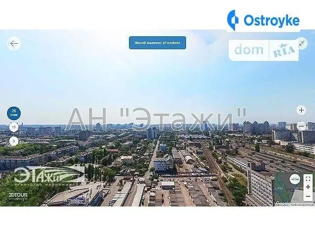 Освободителей пр-т — фото 3