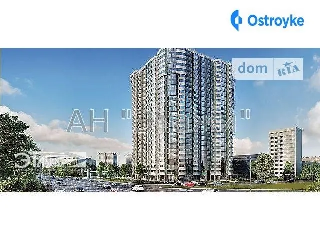 Освободителей пр-т — фото 1