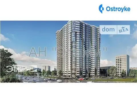 Освободителей пр-т