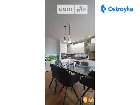 Мікльоша Карла