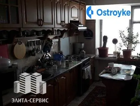Котовского улица — фото 1