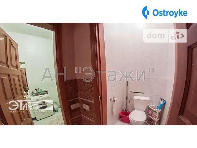 Киквидзе ул. — фото 2