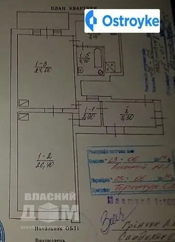 Федьковича Юрия улица — фото 2