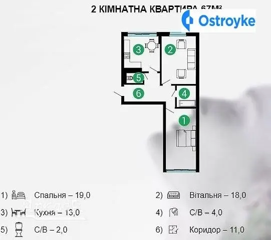 Продаж 2-кімнатної квартири, 67 м², Івано-Франківськ — фото 2