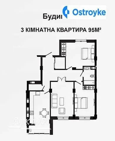 Химиков улица — фото 1