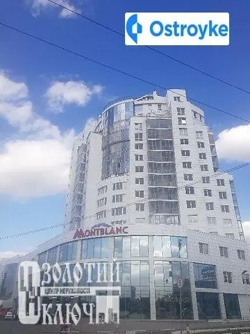 Степана Бандери — фото 1