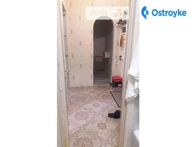 Радужный м-н — фото 2